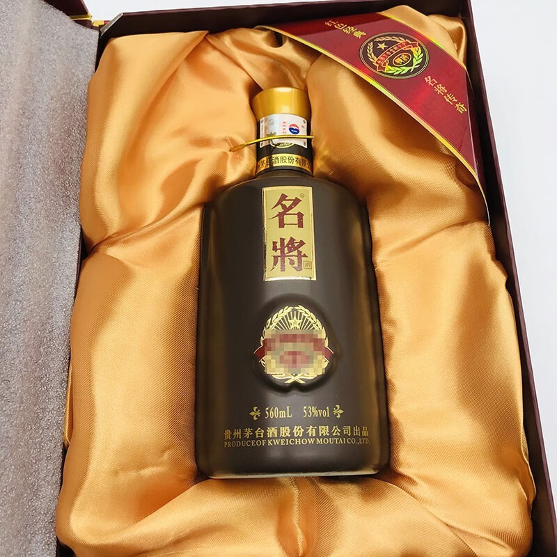 2012年产贵州茅台名将 53度老年份名将酒 酱香型560ml*6瓶装