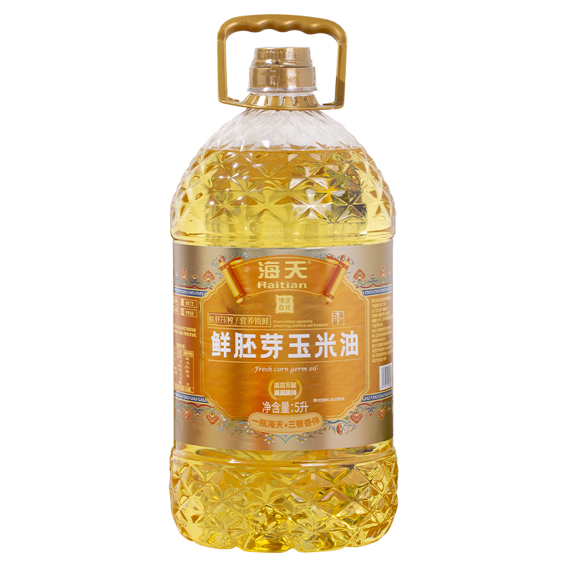 海天食用油家用鲜胚芽玉米油大桶5L装