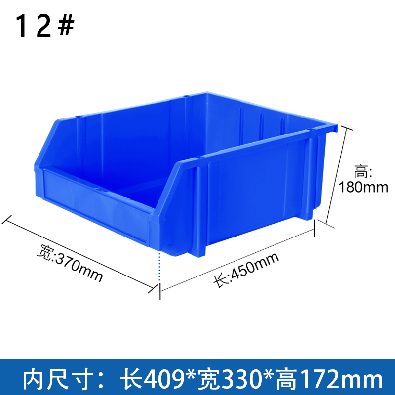 汐 五金收纳盒 45cm 个高清大图