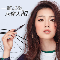 797玛丽黛佳（MARIE DALGAR）酷黑速干眼线水笔1ml(防水 不易晕 染初学者眼线笔 )