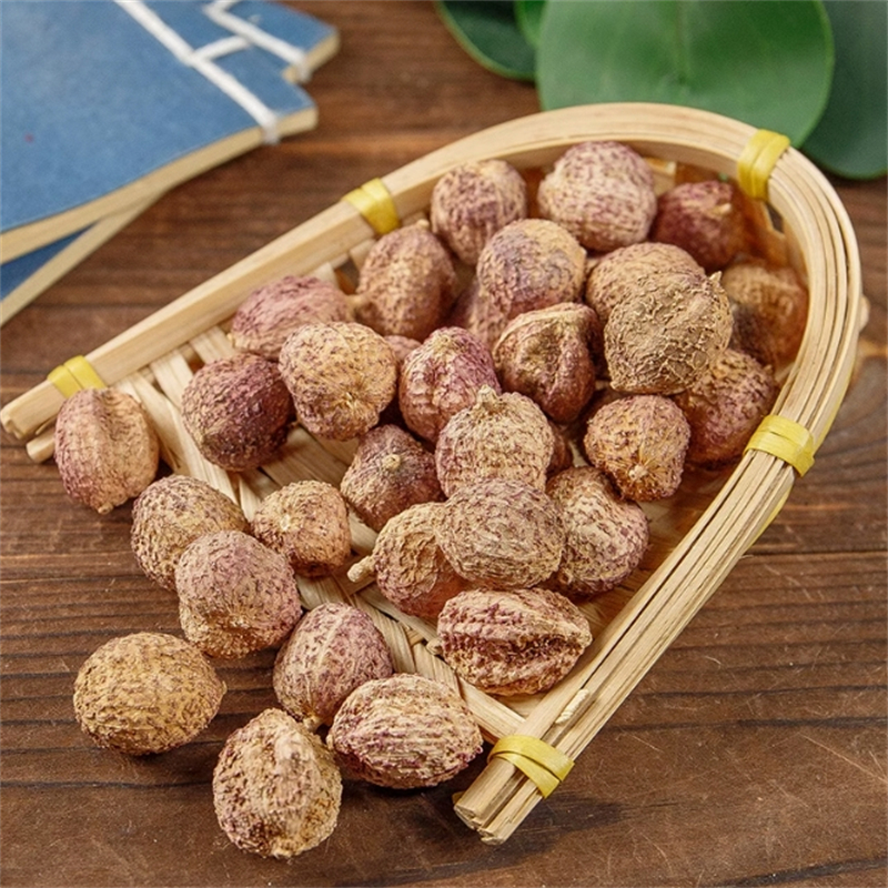 砂仁250克袋装 正宗阳春砂仁官方旗舰店砂仁正品香料特产高清大图