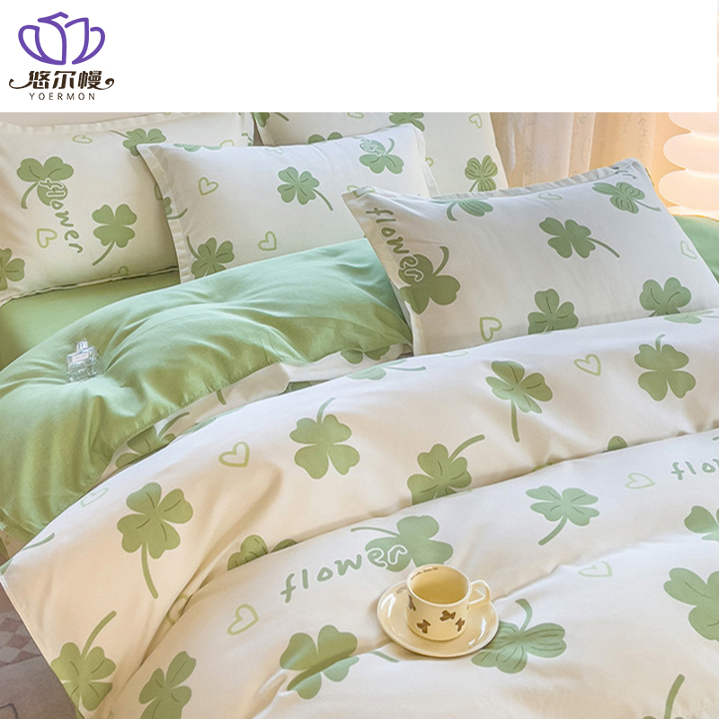 悠尔幔 四件套 150*200cm/套高清大图