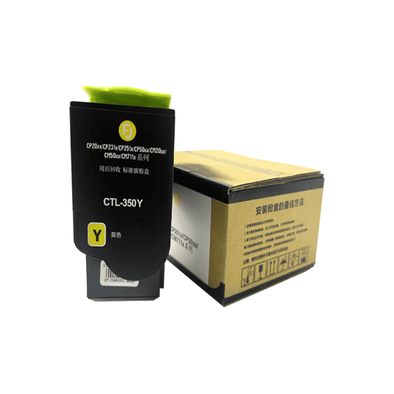 德懿 CTL-350Y 黄色粉盒 带芯片 1400 页大容量 兼容奔图打印机 高显色低废粉