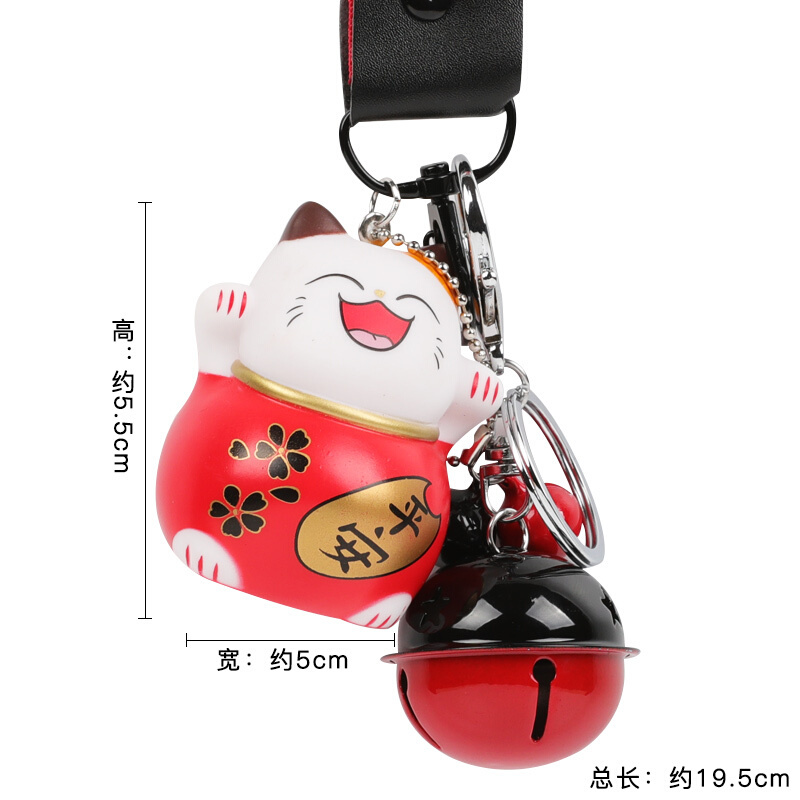 七夕情人节可爱卡通招财猫钥匙扣铃铛汽车包包挂饰韩国可爱公仔挂件 送朋友送女友生日 红色五福猫红绳