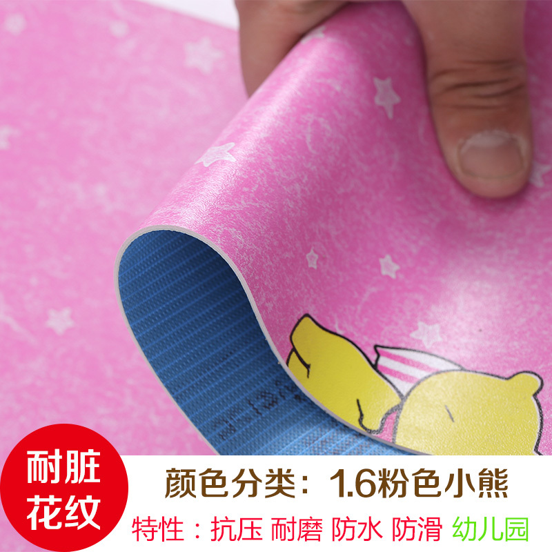 专业室外幼儿园运动橡胶地板舞蹈地胶健身房塑胶地垫环保壹德壹