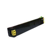 海得MX-27CT粉盒TF-MX27CTY黄色13K适用夏普MX-2300N 2700N 2000L 3500N