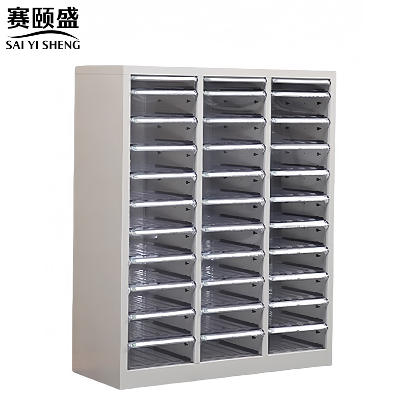 赛颐盛A4文件收纳柜33抽802*340*995mm台高清大图