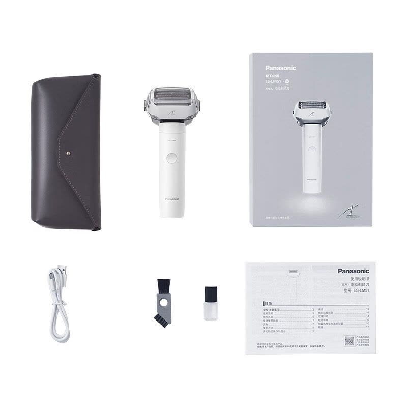 松下(Panasonic)剃须刀ES-LM51绿色剃须刀电动往复式男士刮胡刀图片