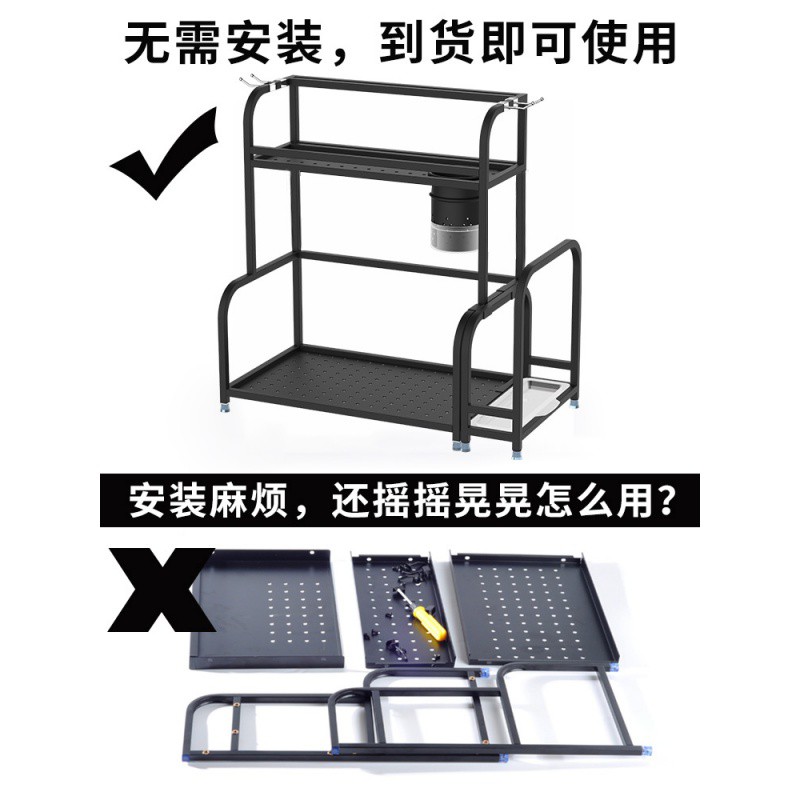 厨房置物架 壁挂式落地家用打孔多功能双层多层收纳调料架收纳层架 三维工匠高清大图