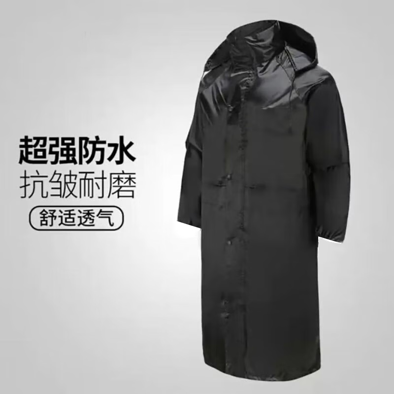 优诗提念YSTN-YY02连体雨衣均码(计价单位:件)黑色高清大图
