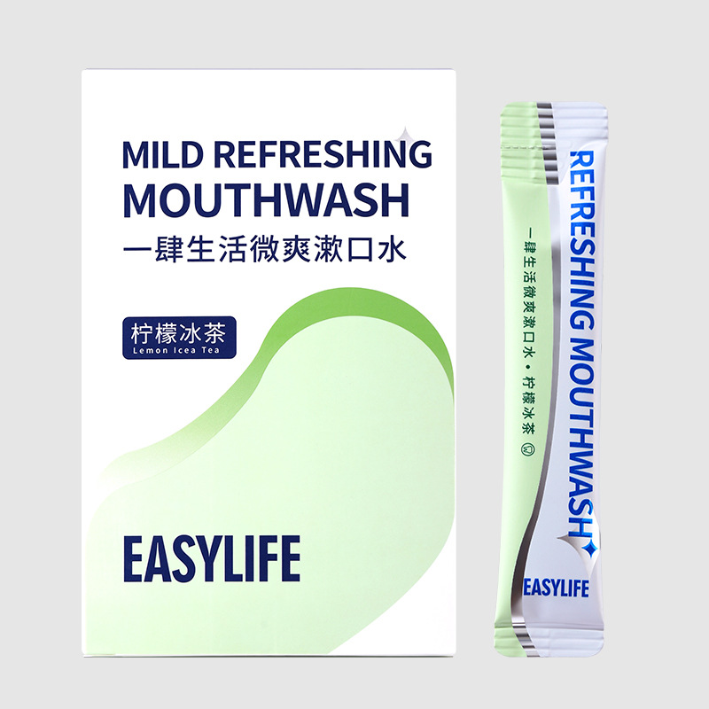 (拍2发3) 11ml*20多效舒爽漱口水女生男生清新口气杀菌除口臭旅行装便携式高清大图