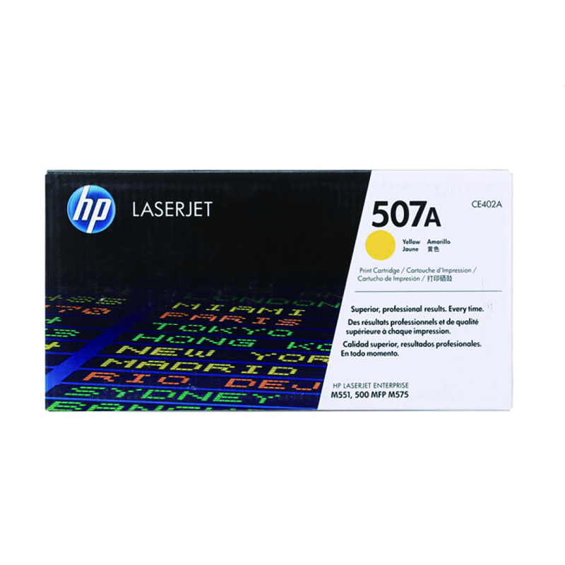 惠普(HP)M551 硒鼓507A CE402A黄色