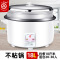 三角牌商用电饭锅大号老式食堂商用大容量饭煲20人饭店公司酒店官方正品多功能不粘电饭煲 18l(不带蒸笼)