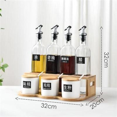 C款调料置物架 陶瓷罐8件套 厨房用品置物架调料架台面油盐酱醋收纳架家用大全调料盒佐料架子