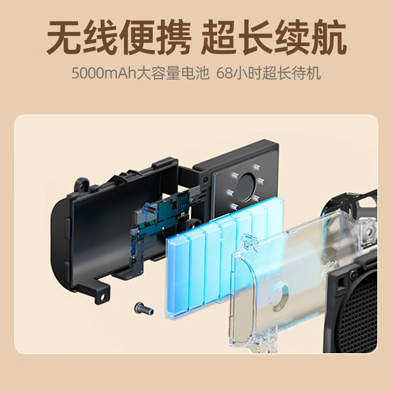 泰迪信 TDSAI606 智能音箱高清大图