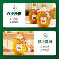 海天 压榨一级花生油 1.5L 水滴壶 瓶