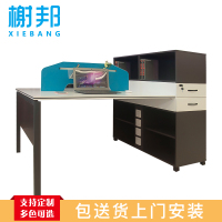 榭邦H85-0242B办公家具办公桌