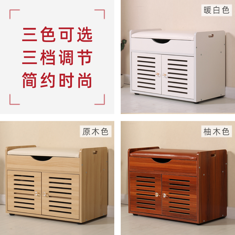 苏宁放心购换鞋凳鞋柜家用口收纳储物凳子多功能可坐沙发凳软包坐垫穿鞋凳A-STYLE家具