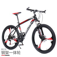 菲利普变速山地自行车男士成人26寸zxc双碟刹可锁死避震前叉 金色培林花鼓轴承中轴27速学生单车A8