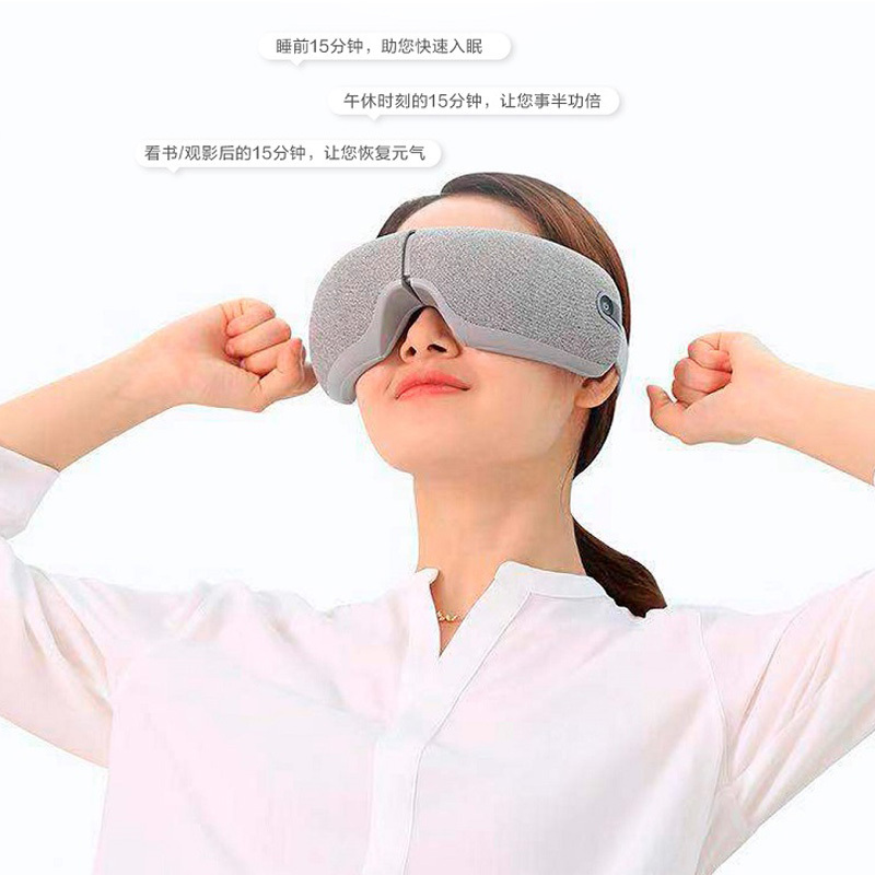 荣泰(ROTAI) RT1039云柔丝感眼部按摩器