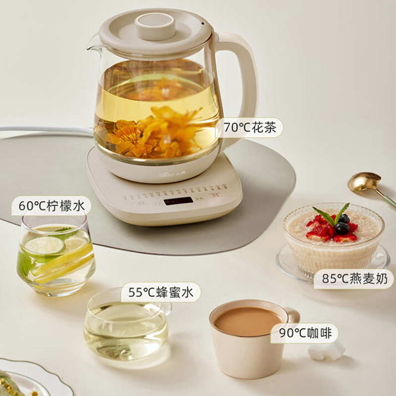 小熊养生壶1.5L轻松烹煮一壶多用清洗便捷YSH-E15Q7高清大图