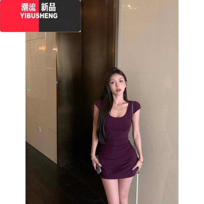 YIBUSHENG纯欲风紫色修身短袖连衣裙女季褶皱u领a字短裙显瘦收腰包臀裙子