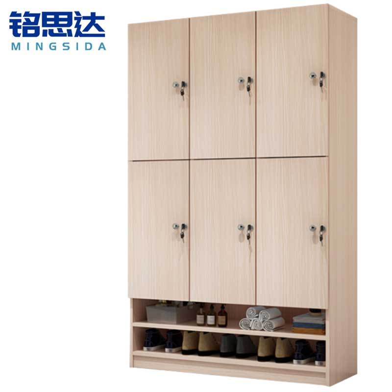 铭思达更衣柜