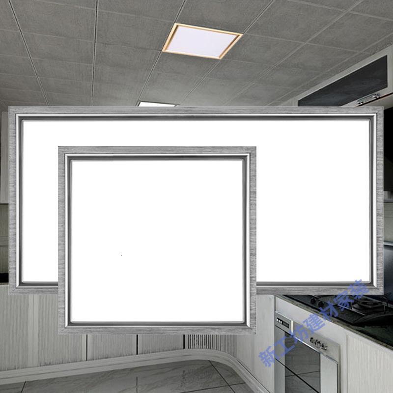 苏宁放心购LED集成吊顶灯厨房卫生间吸顶灯嵌入式300x300x600阳台厕所浴室_658 30x30【18瓦今日促销】
