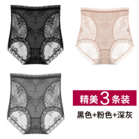 可莉允3条 高腰性感内裤女蕾丝大码透气无痕提臀收腹裤收小肚子强力薄款内裤