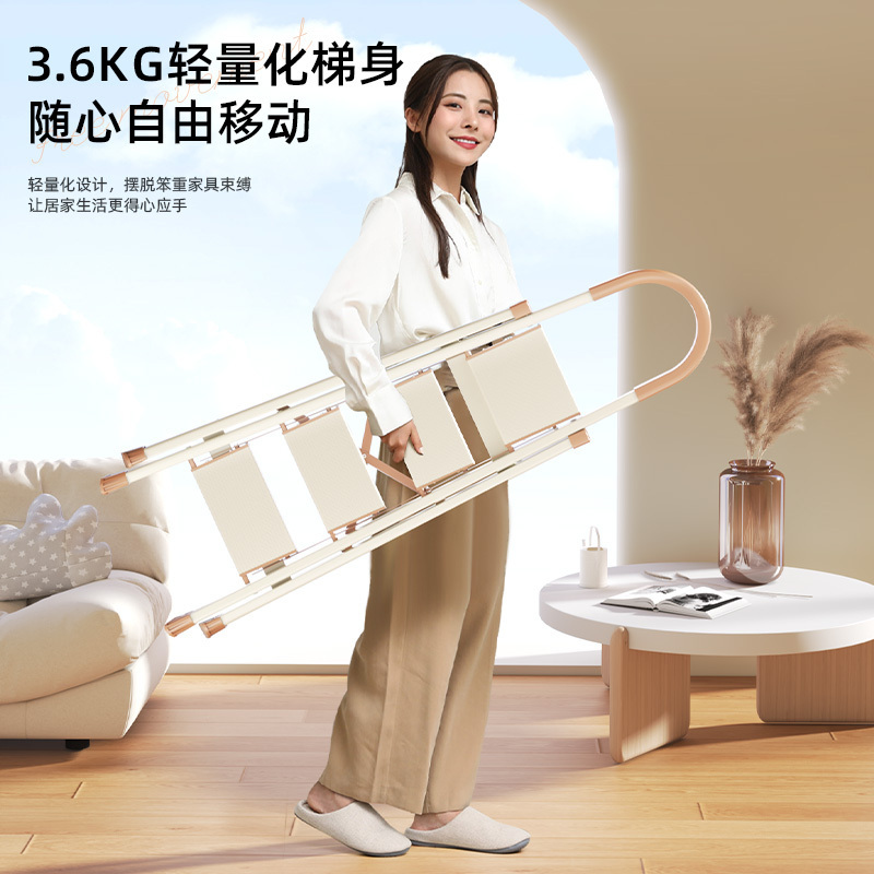 牛奶咖啡奥鹏家用折叠梯子伸缩铝合金加厚人字梯四五步楼梯安全室内登高梯爬梯多功能梯凳便携小梯子