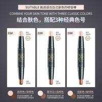 梦希蓝 双头光影修容棒3.6g 遮瑕笔遮瑕膏修v脸粉底3D立体妆容男女士护肤品化妆品02#象牙白+浅啡色