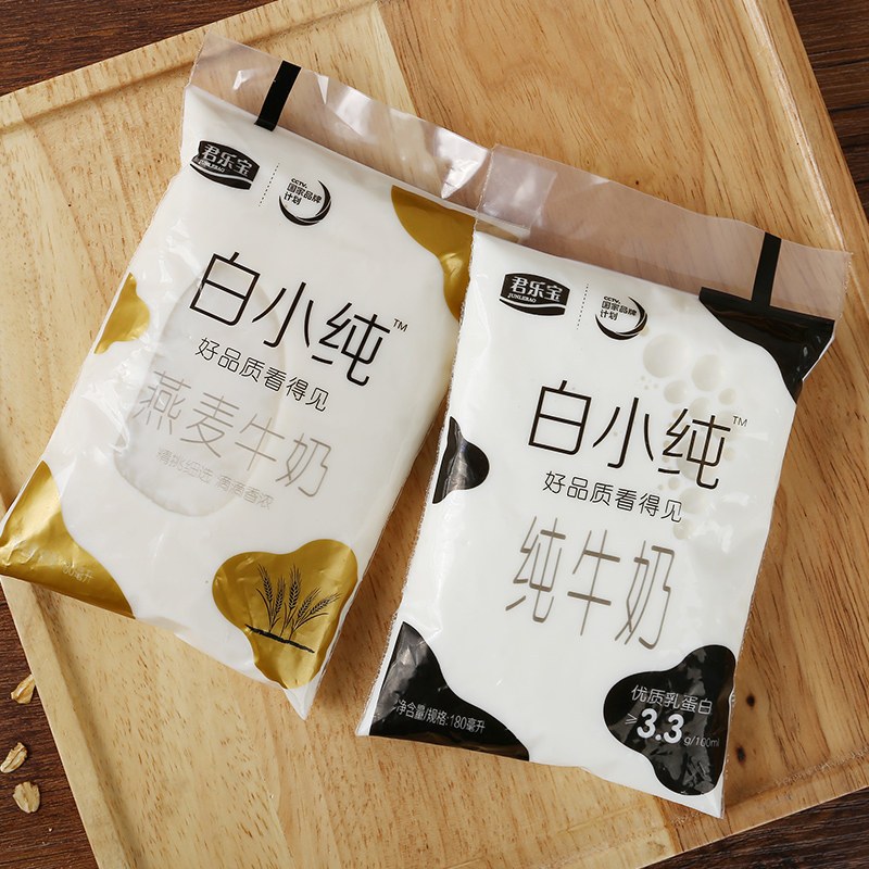 君乐宝白小纯牛奶透明包整箱180ml/12袋早餐奶纯牛奶网红小白奶 原味7