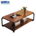 铭思达1茶几