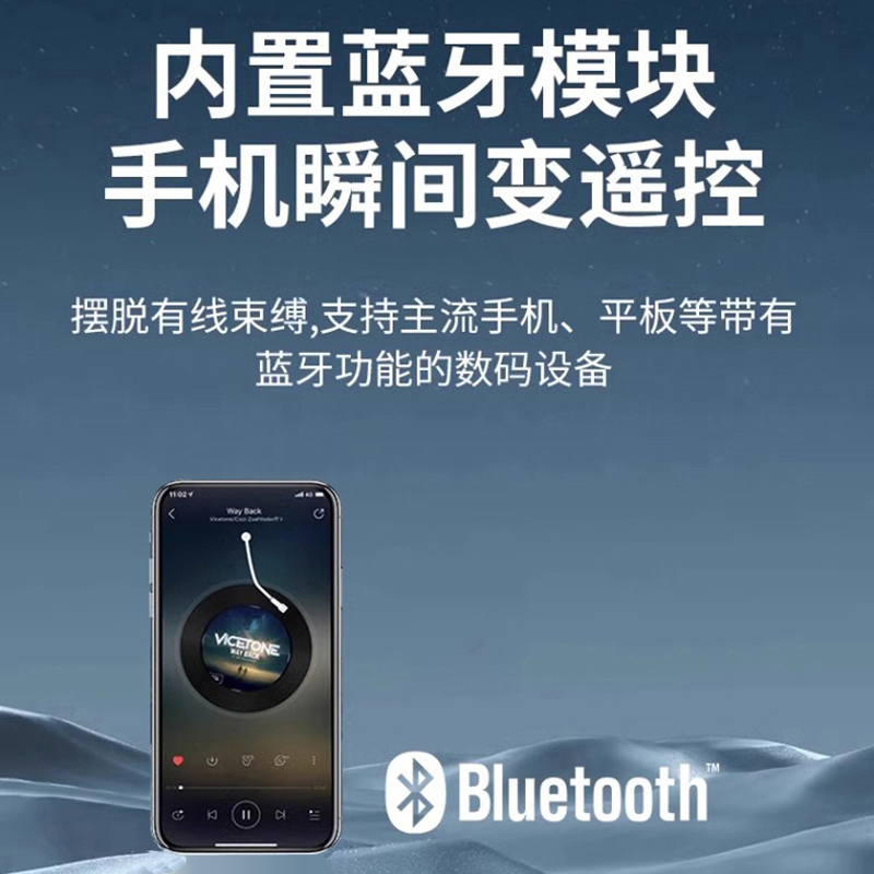 先科(SAST)功放同轴吸顶音响 8英寸 一拖二无线蓝牙吸顶音响吊顶天花音箱嵌入式喇叭店铺专用高清大图