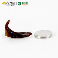 北货郎 有机黑木耳干货礼盒188g/盒 肉厚无根 纹理清晰,泡发率高