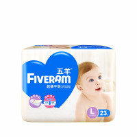 五羊(FIVERAM)超薄干爽纸尿裤/尿不湿 大号 L23片(9kg-14kg)