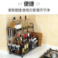 工匠时光厨房置物架壁挂免打孔收纳架调味架刀架多功能锅盖架