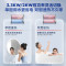 咨询查库存 海尔60升电热水器 小魔盒BK3 鲜活水超薄扁桶双胆家用变频速热免换镁棒EC6003-BK3KU1