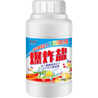 []260g大瓶污渍爆炸盐洗衣儿童活性清洁彩票洗衣粉 爆炸盐1瓶大瓶[260g]