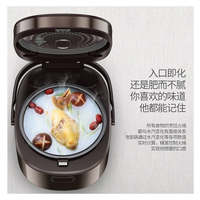 电饭煲集团家用迷你小电饭锅1-2人3-4智能全自动多功能|[单胆]5升智能型球釜内胆1-8人