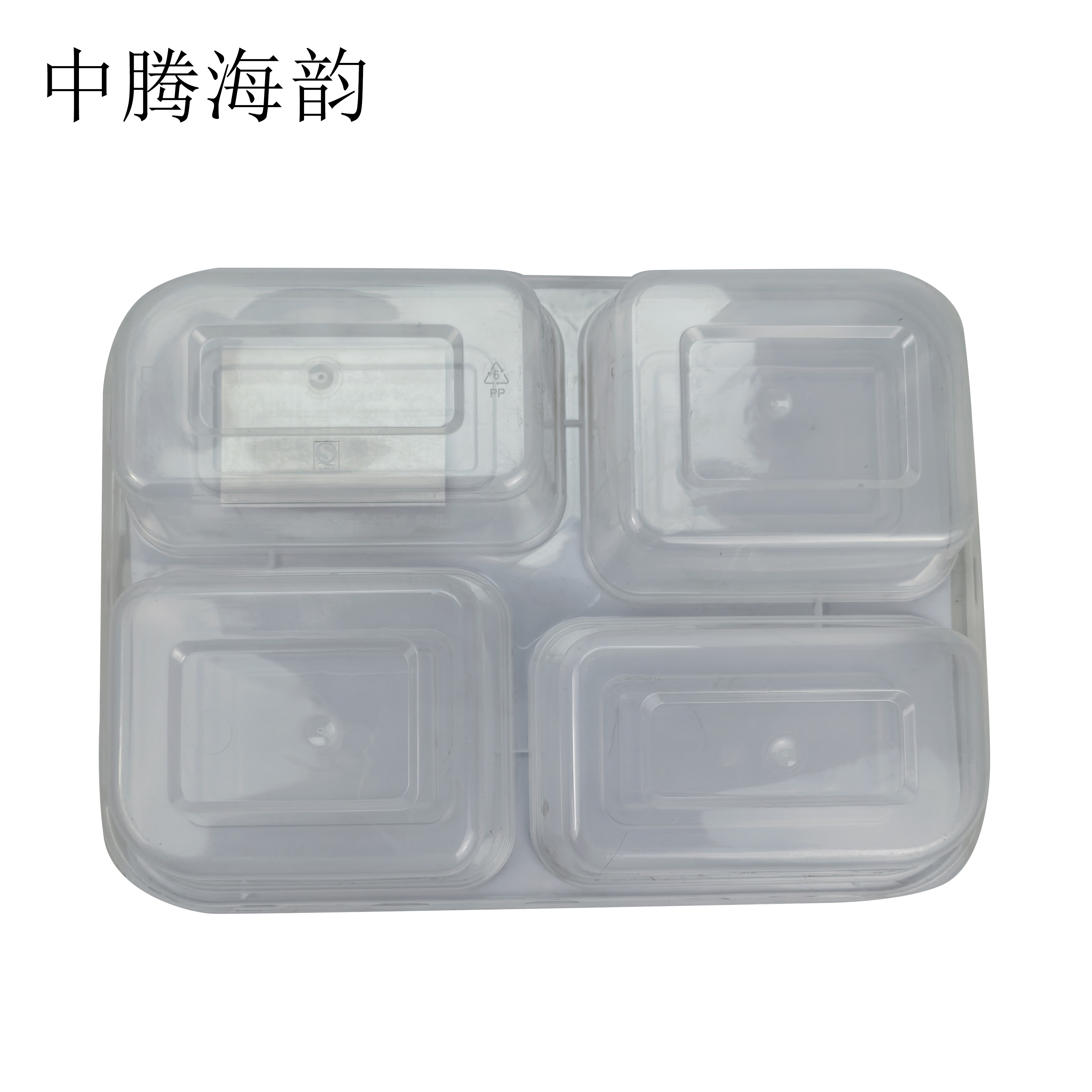 中腾海韵 四格餐盒 均分 150套/箱 单位:箱高清大图