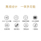 欧琳/oulin集成灶一体灶双层消毒保洁柜自动清洗家用环保灶侧吸下排式HE1X 天然气