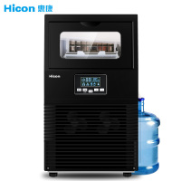 惠康(HICON)制冰机商用奶茶店全自动大型酒吧KTV家用小型方冰块制作机HZB-40KG/50KG 40冰格-50公斤