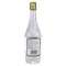 [汾酒] 出口玻汾53度500ml*1瓶 杏花村 清香型白酒