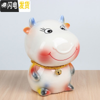 三维工匠儿童存钱罐陶瓷十二生肖储蓄罐摆件牛龙羊狗鼠虎兔蛇马猴猪储钱罐 大号猴[约装1100个硬币]