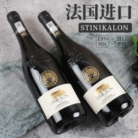 法国进口红酒 AOP塔丝维斯 2瓶装本卡干红葡萄酒 750ml