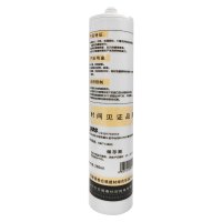 百丽春3号中性硅酮密封胶透明色 280ML