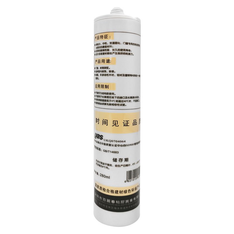百丽春3号中性硅酮密封胶透明色 280ML