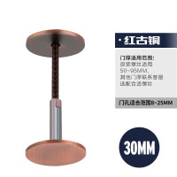 防盗木指纹锁堵孔器堵孔补洞罩得住猫眼洞堵盖装饰盖_4 红古铜圆形直径30mm 默认尺寸