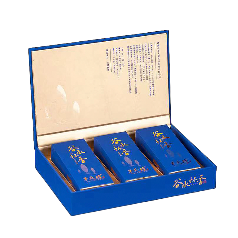 半天腰武夷岩茶谷水怀香礼盒装50g